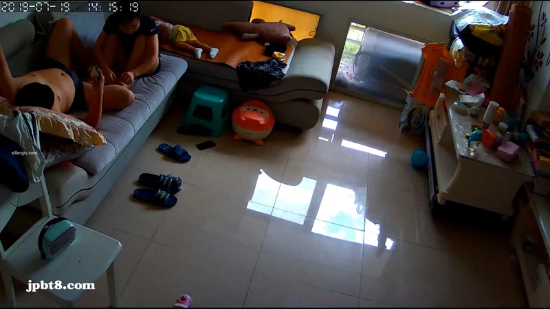 Hack cam nhà bên nứng vl