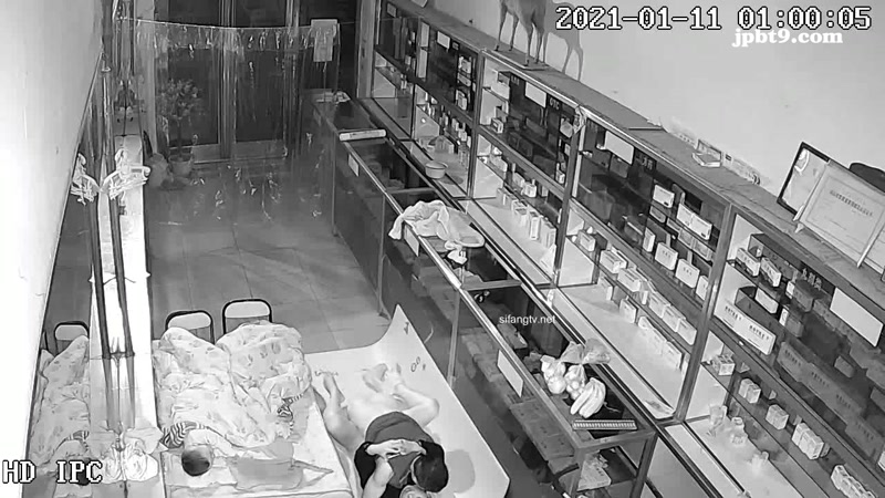 Chịch cô chủ tiệm thuốc dâm dục